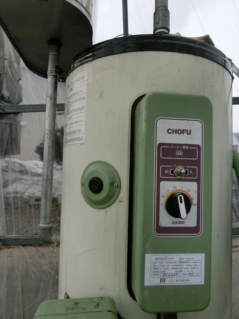 CIMG2680.JPG