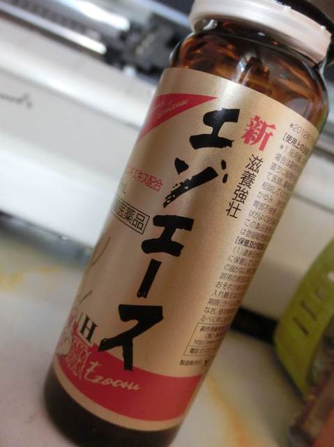 イメージ 1
