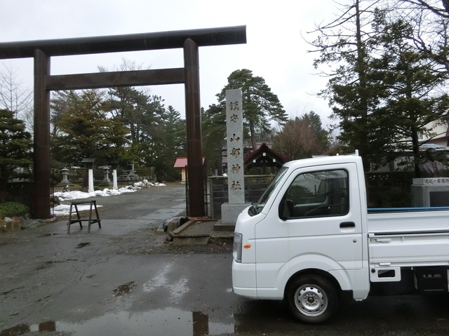 イメージ 1